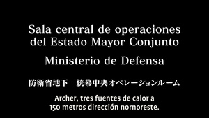 Gate: Jieitai Kanochi nite, Kaku Tatakaeri